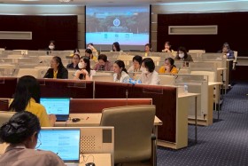 ประชุมเชิงปฏิบัติการ ระบบการจัดการเรื่องราวร้องทุกข์ อว. (MH ... พารามิเตอร์รูปภาพ 4